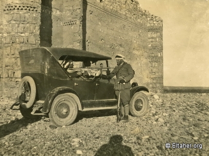 1925 - Car that transported Fouad Selim to Jabal Druze in Syria
